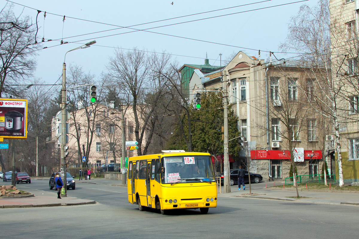 Киев, Богдан А09201 № 3849