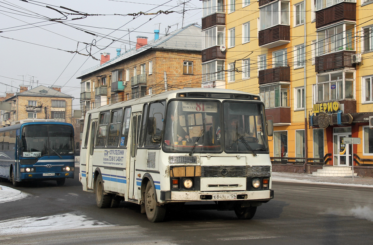 Krasnojarsk, PAZ-4234 Nr. Е 849 ЕУ 124