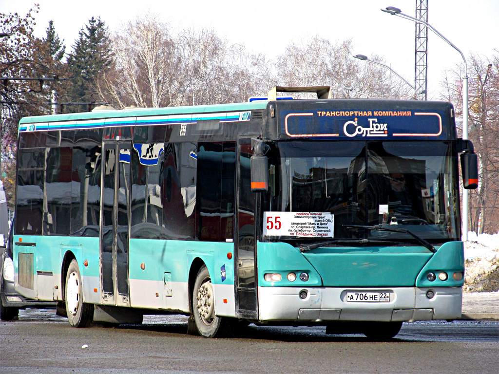 Barnaul, Neoplan N4416 Centroliner No. А 706 НЕ 22