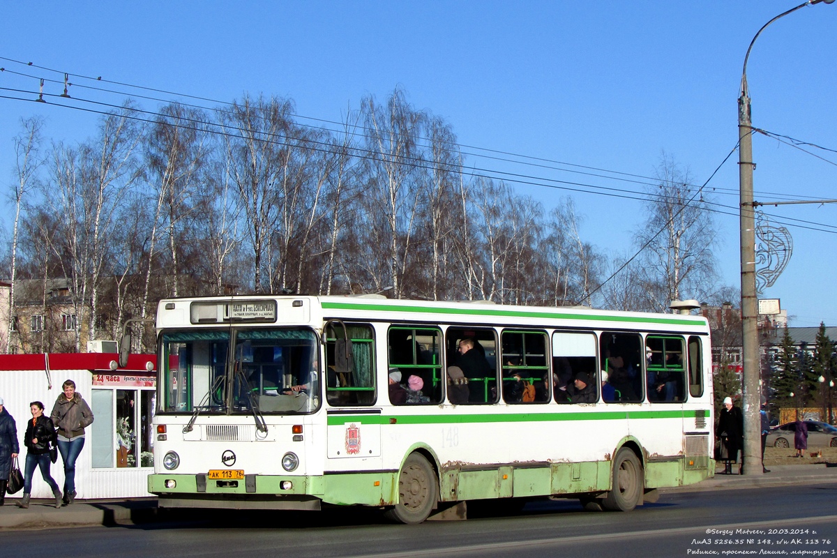 Rybinsk, LiAZ-5256.35 No. 148