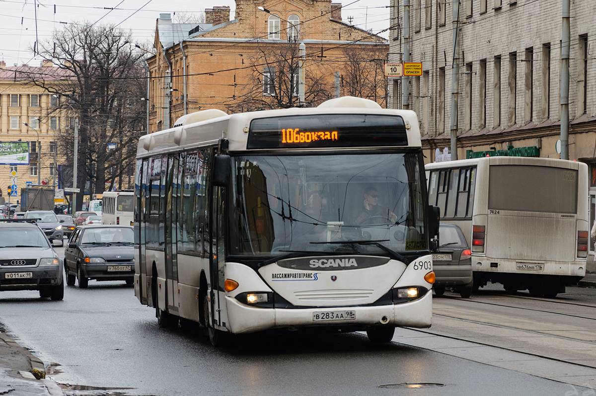Saint Petersburg, Scania OmniLink CL94UB 4X2LB # 6903