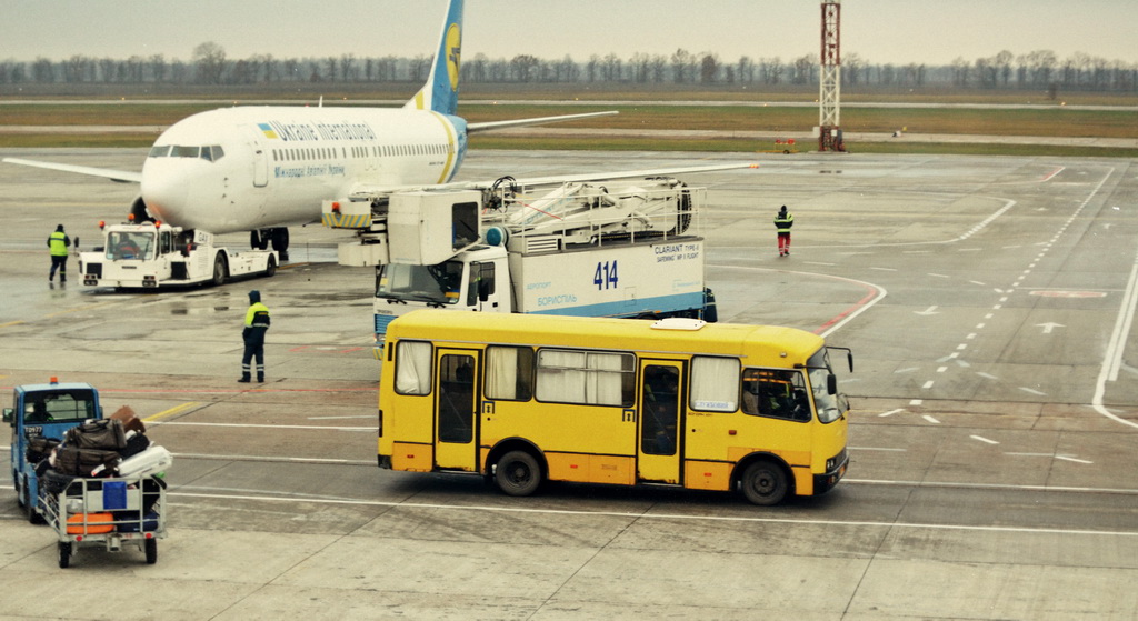 Kyiv — Miscellaneous photos