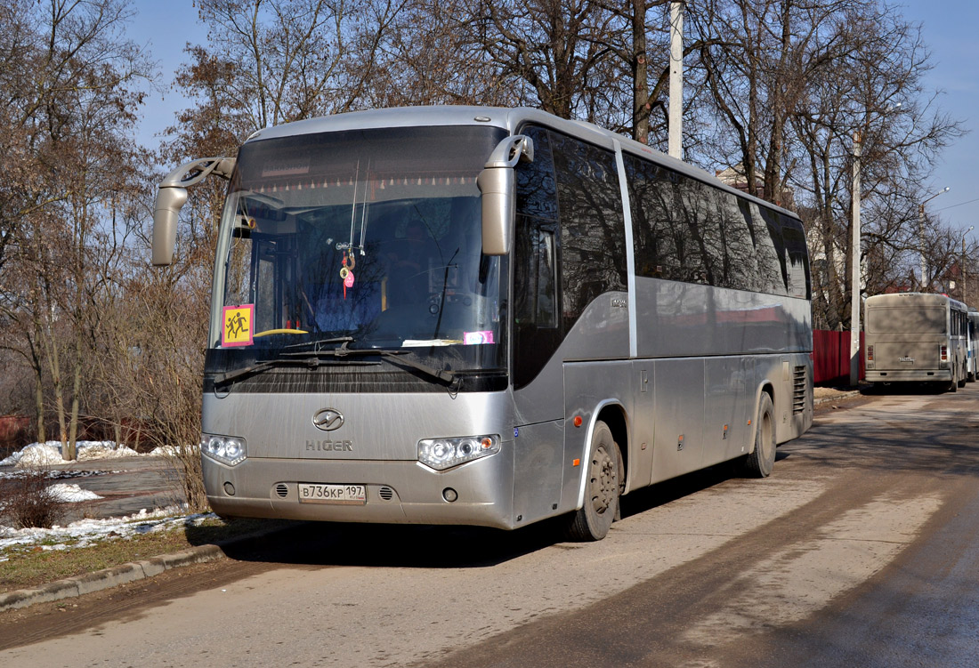 Московская область, прочие автобусы, Higer KLQ6129Q № В 736 КР 197