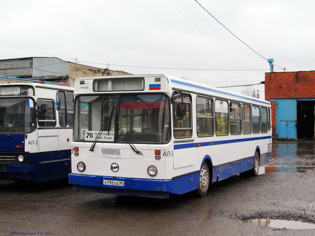Ekaterinburg, LiAZ-5256.45 № 1127