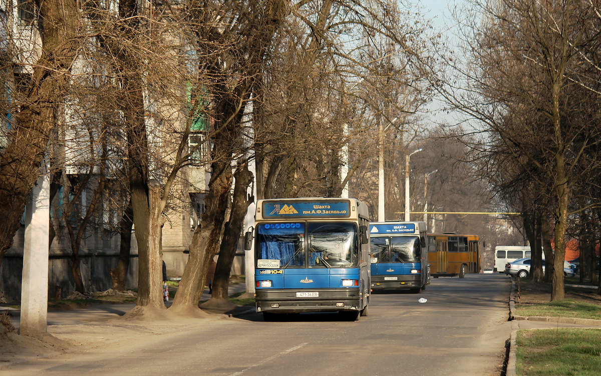 Donetsk, MAZ-104.021 №: 471-36 ЕВ