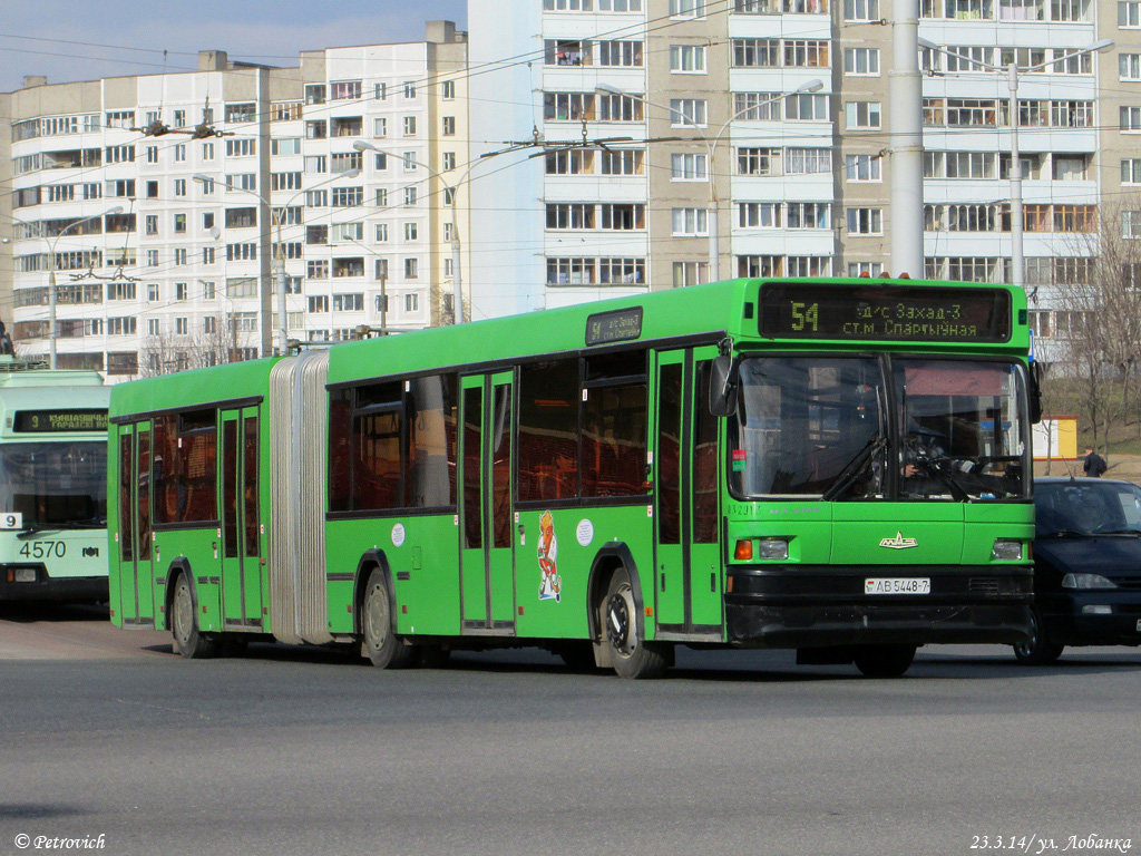 Minsk, MAZ-105.065 № 032913