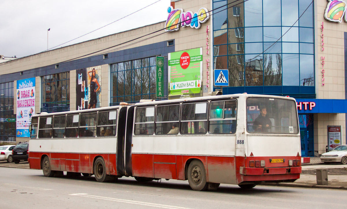 Ekaterinburg, Ikarus 280.80 # 888