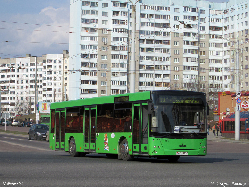 Minsk, MAZ-203.065 č. 025593