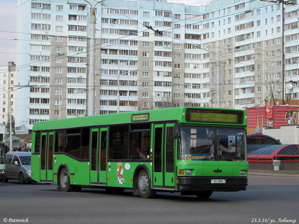 Minsk, MAZ-103.065 č. 042439