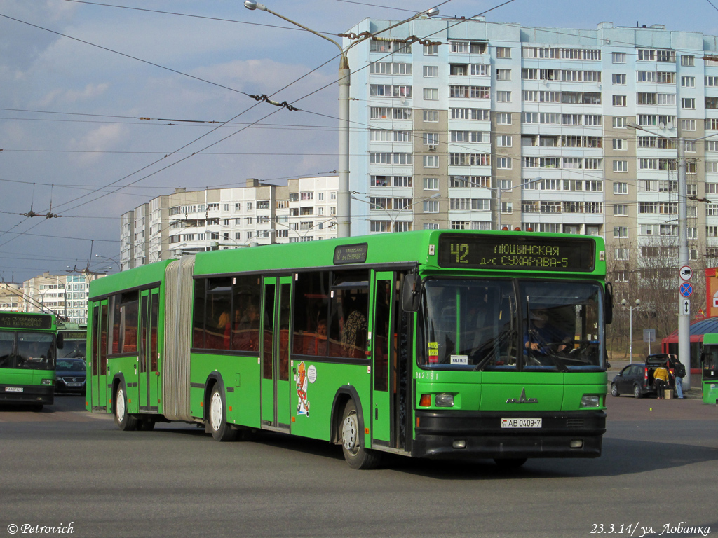 Minsk, MAZ-105.065 # 042391