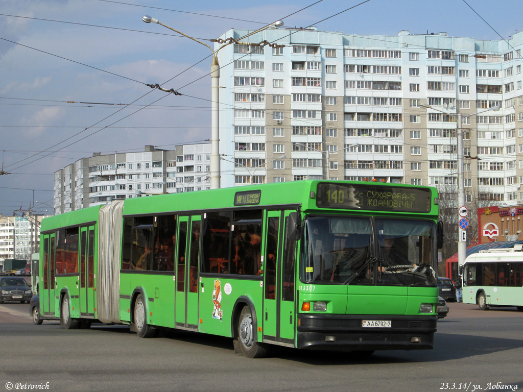Minsk, MAZ-105.065 №: 013307