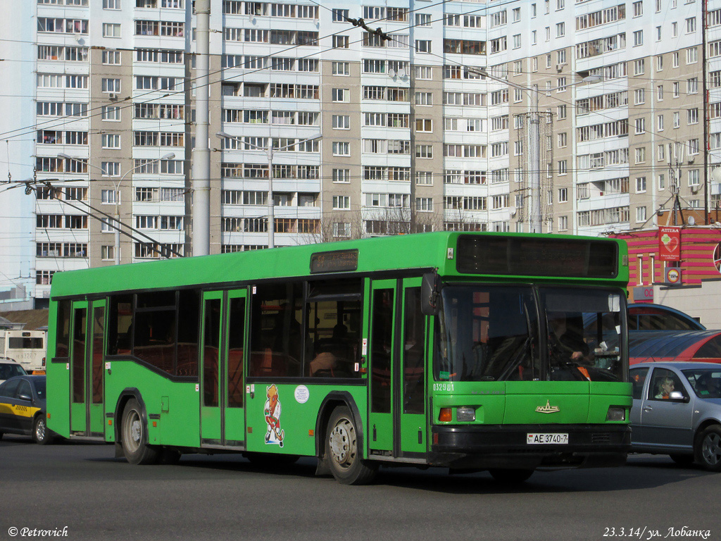 Minsk, MAZ-103.065 # 032981