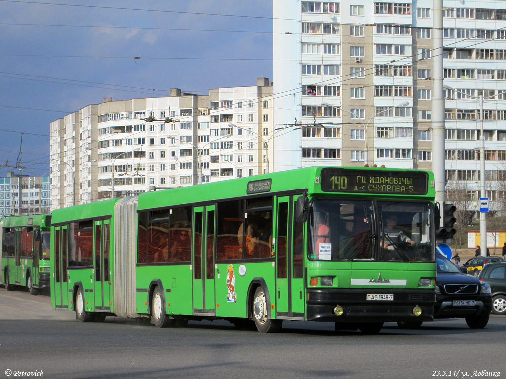 Minsk, MAZ-105.065 # 013561