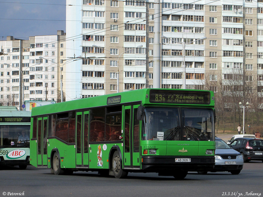 Minsk, MAZ-103.065 # 025518