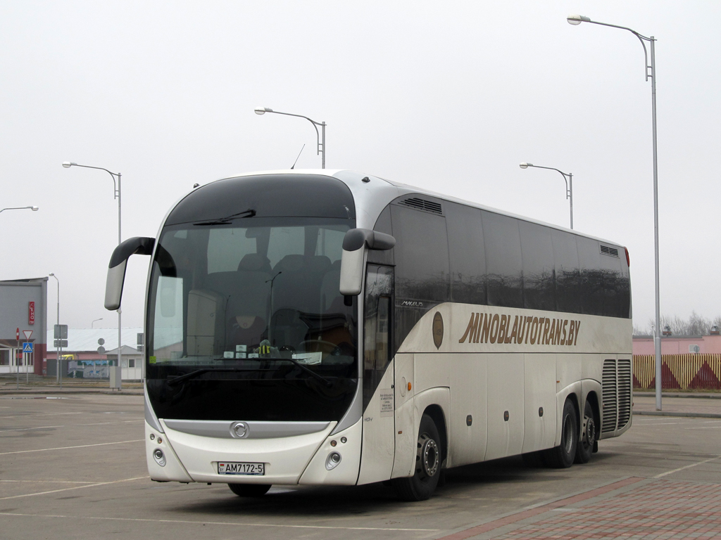 Soligorsk, Irisbus Magelys HDH №: 028125