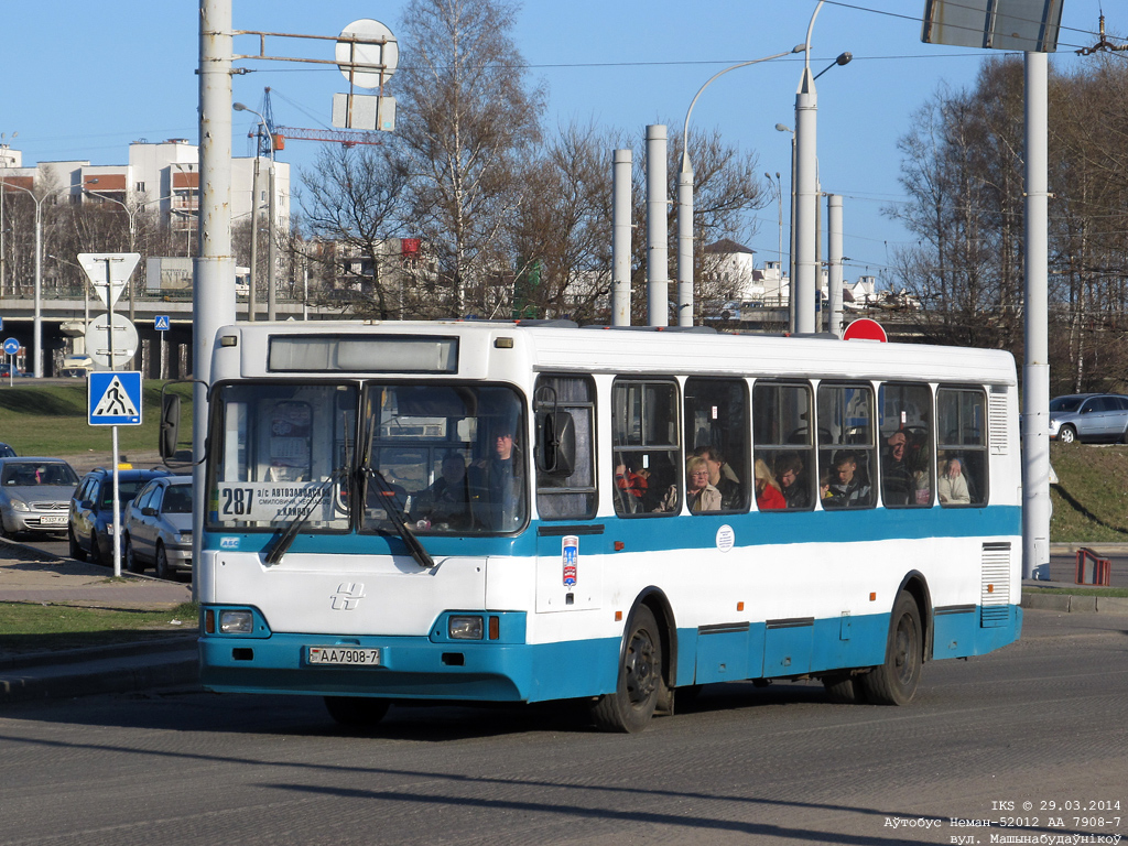 Minsk, Neman-52012 # 041262