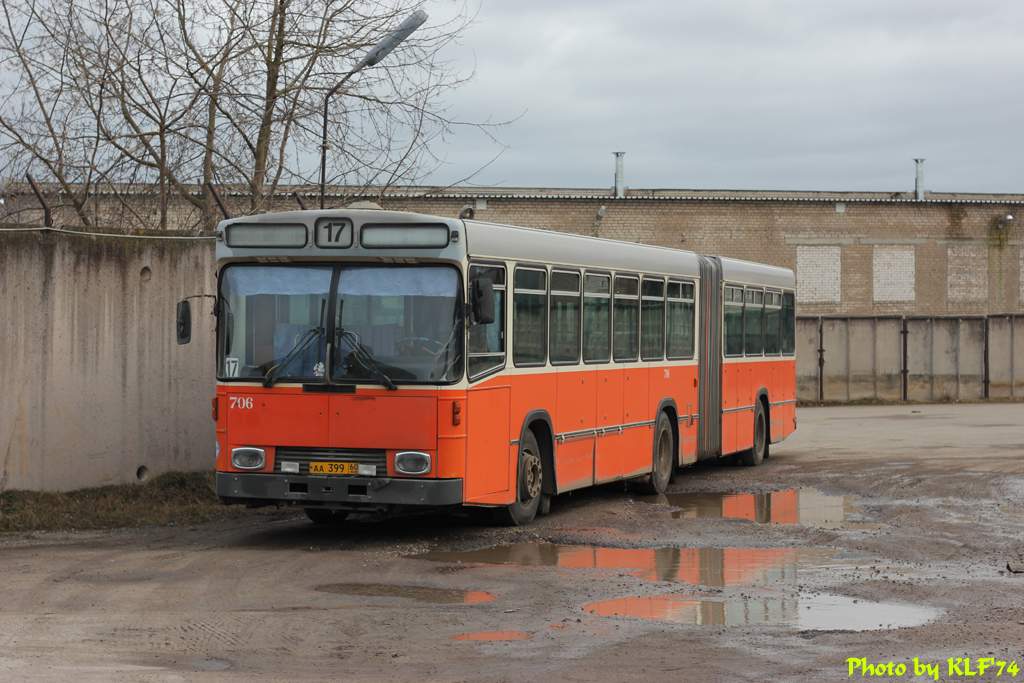 Pskov, Hess # 706