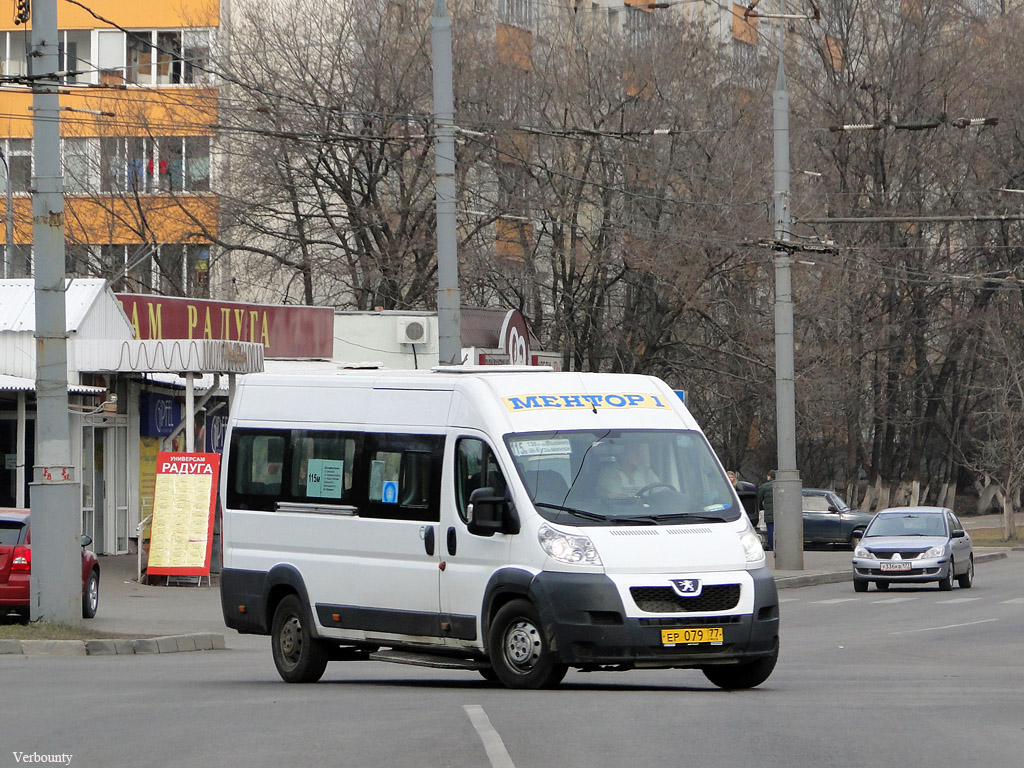 Moscow, Irito-Boxer L4H2M2-A (Peugeot Boxer) nr. ЕР 079 77