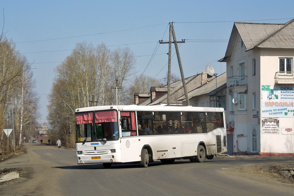 Anzhero-Sudzhensk, NefAZ-5299-10-15 (5299BG) # 39
