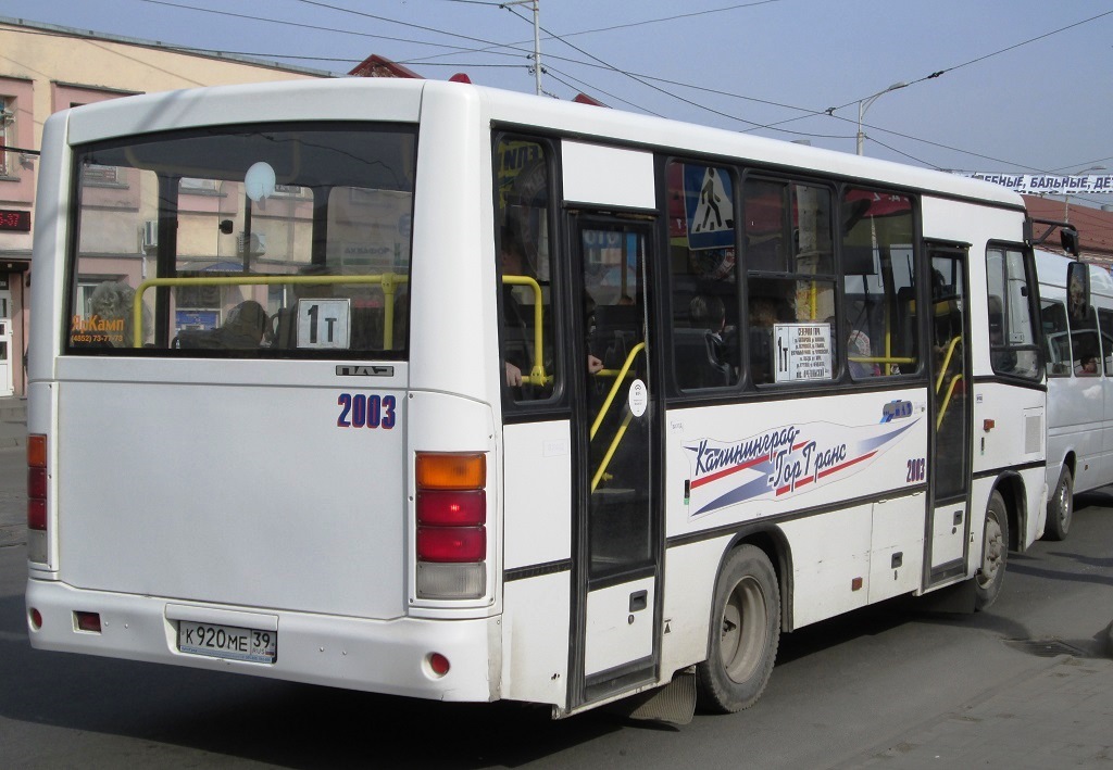 Калининград, ПАЗ-320402-03 (32042C) № 2003