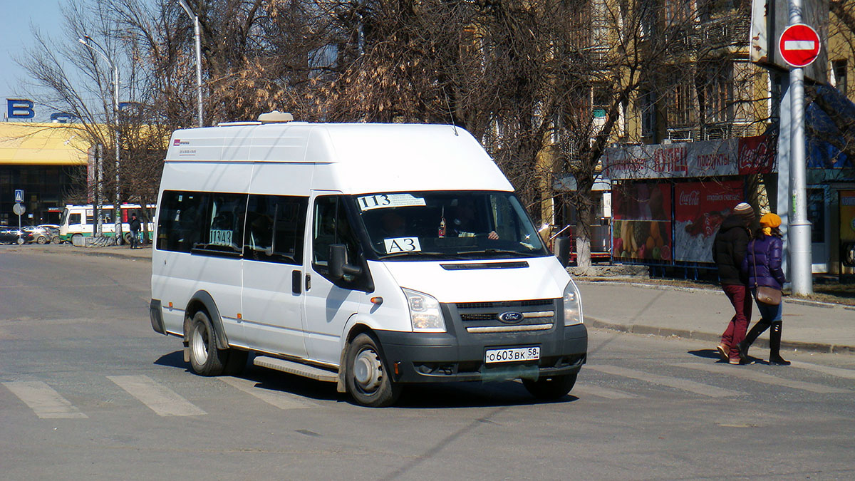 Zarechny, Ford Transit № О 603 ВК 58