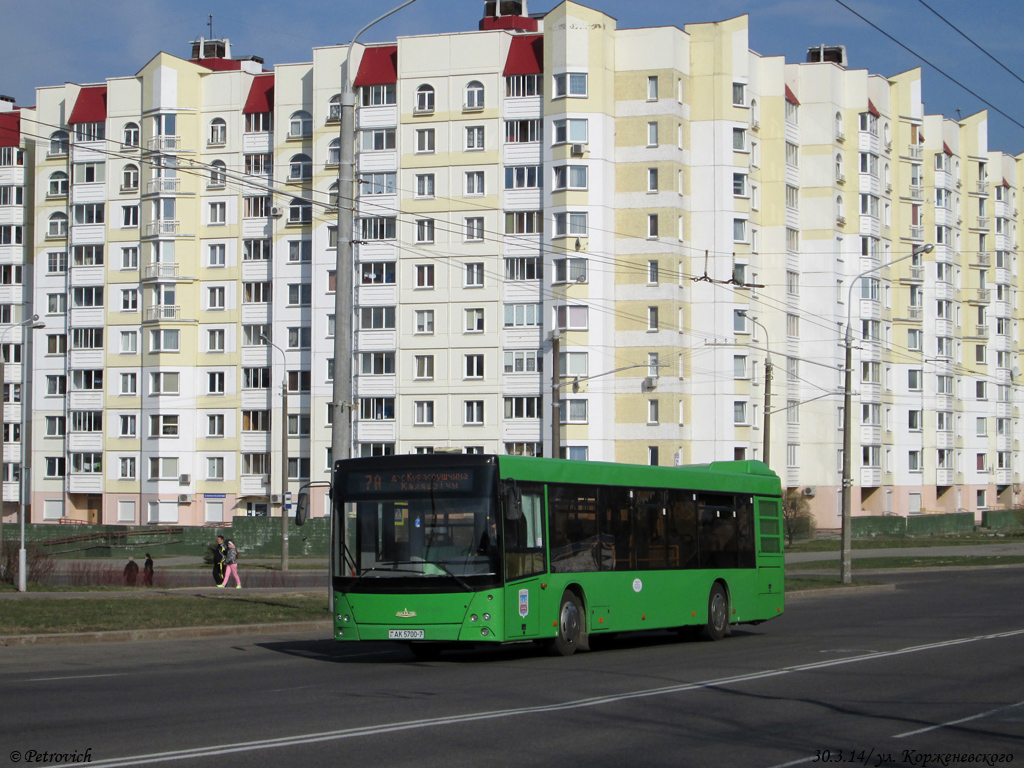 Minsk, MAZ-203.065 # 041092
