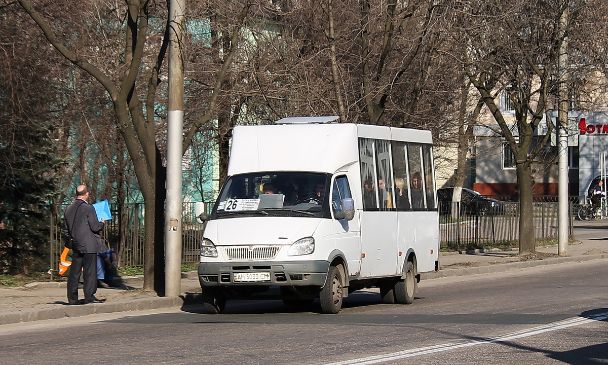 Donetsk, Ruta SPV А048.3 №: АН 5033 СМ