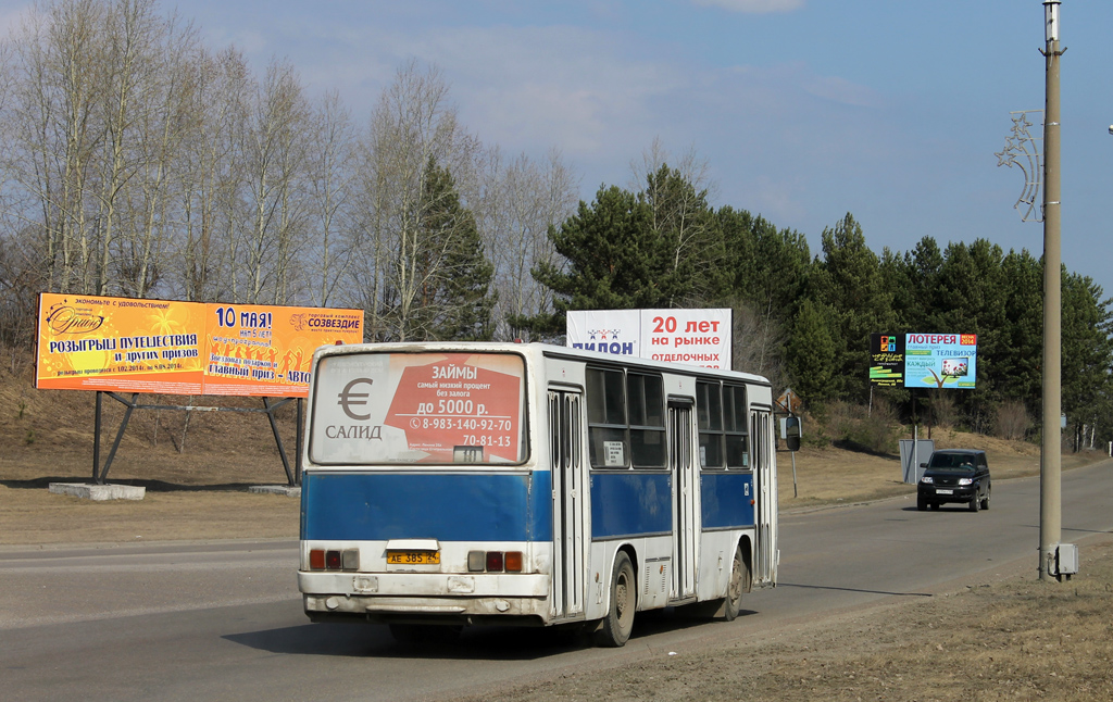 Zheleznogorsk (Krasnoyarskiy krai), Ikarus 260.50 # АЕ 385 24
