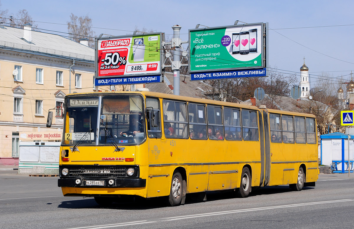 Bryansk, Ikarus 280.64 # 451