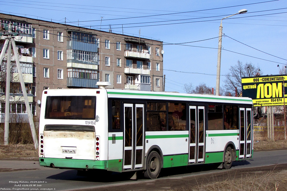 Rybinsk, LiAZ-5256.53 č. 168