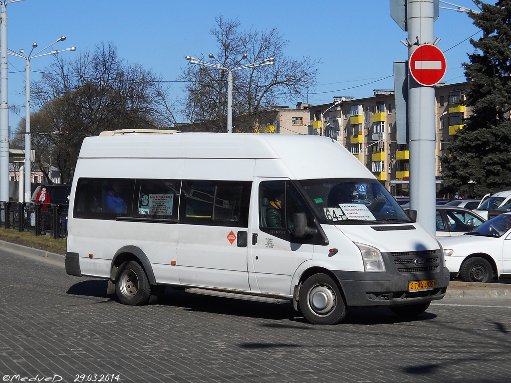 Vitebsk, Samotlor-NN-3236 Avtoline (Ford Transit) # 2ТАХ4939