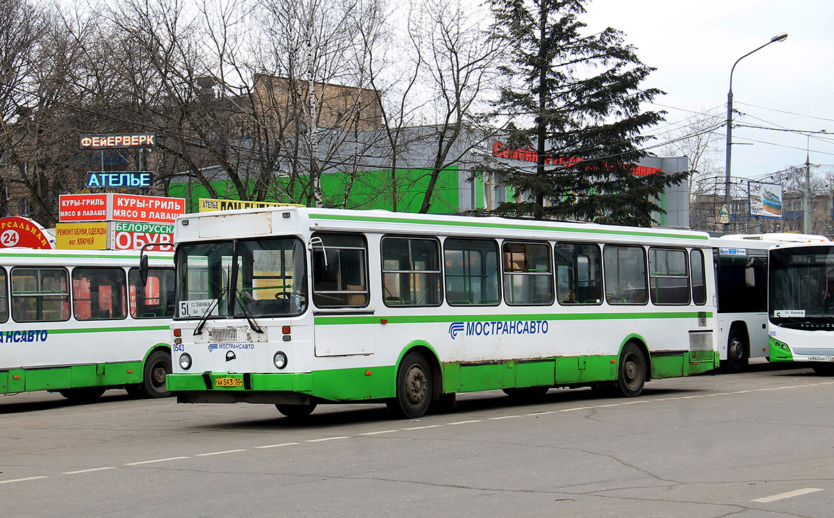 Khimki, LiAZ-5256.25 # 0543
