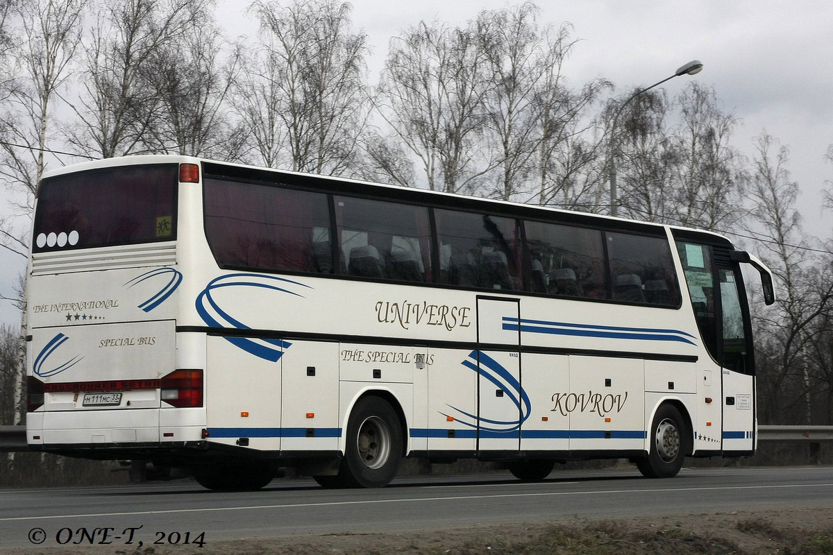 Kovrov, Setra S315HDH/2 nr. М 111 МС 33