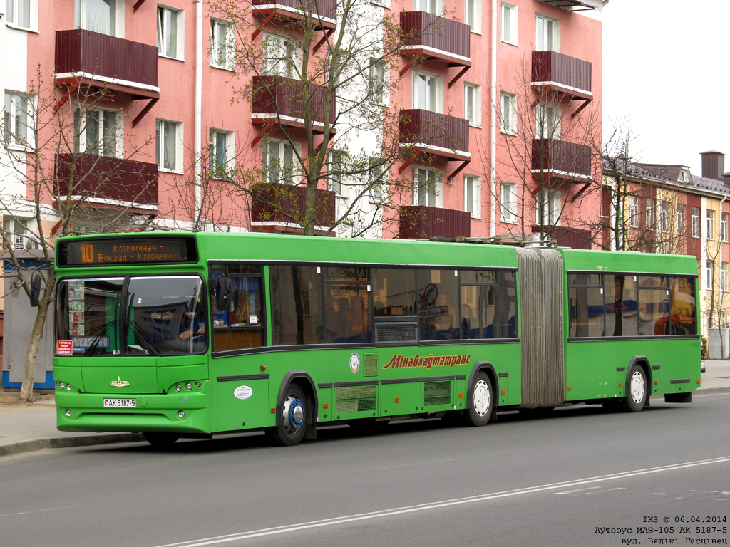 Molodechno, MAZ-105.465 # 23425