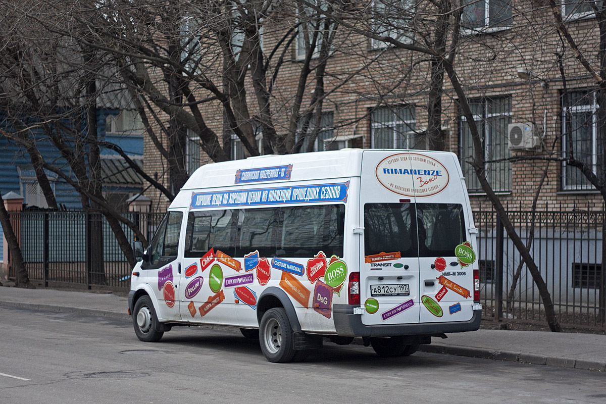 Moscow, Имя-М-3006 (Ford Transit 140T460) # А 812 СУ 197