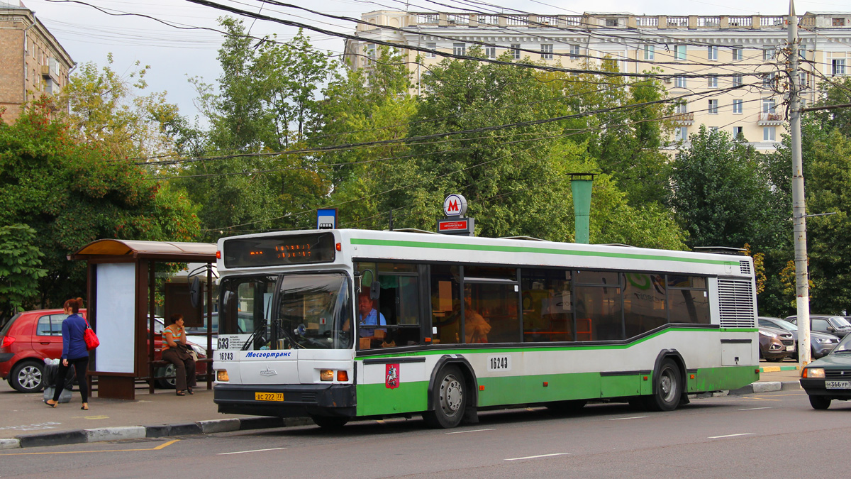 Moscow, MAZ-103.065 # 16243