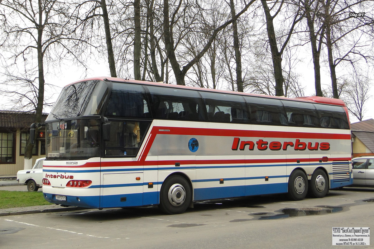 Minsk District, Neoplan N1116/3H Cityliner # АМ 7070-5