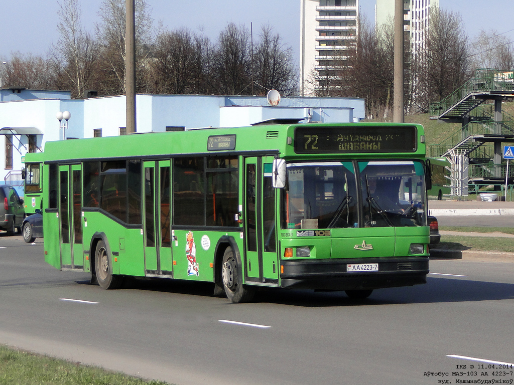 Minsk, MAZ-103.065 # 013838