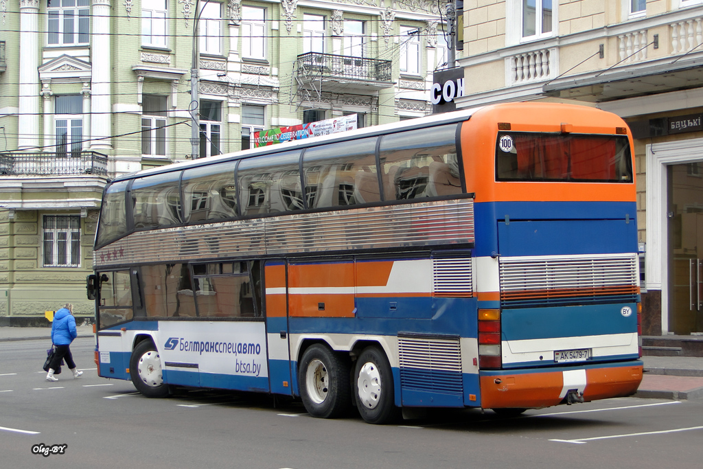 Minsk, Neoplan N122/3 Skyliner č. АК 5479-7
