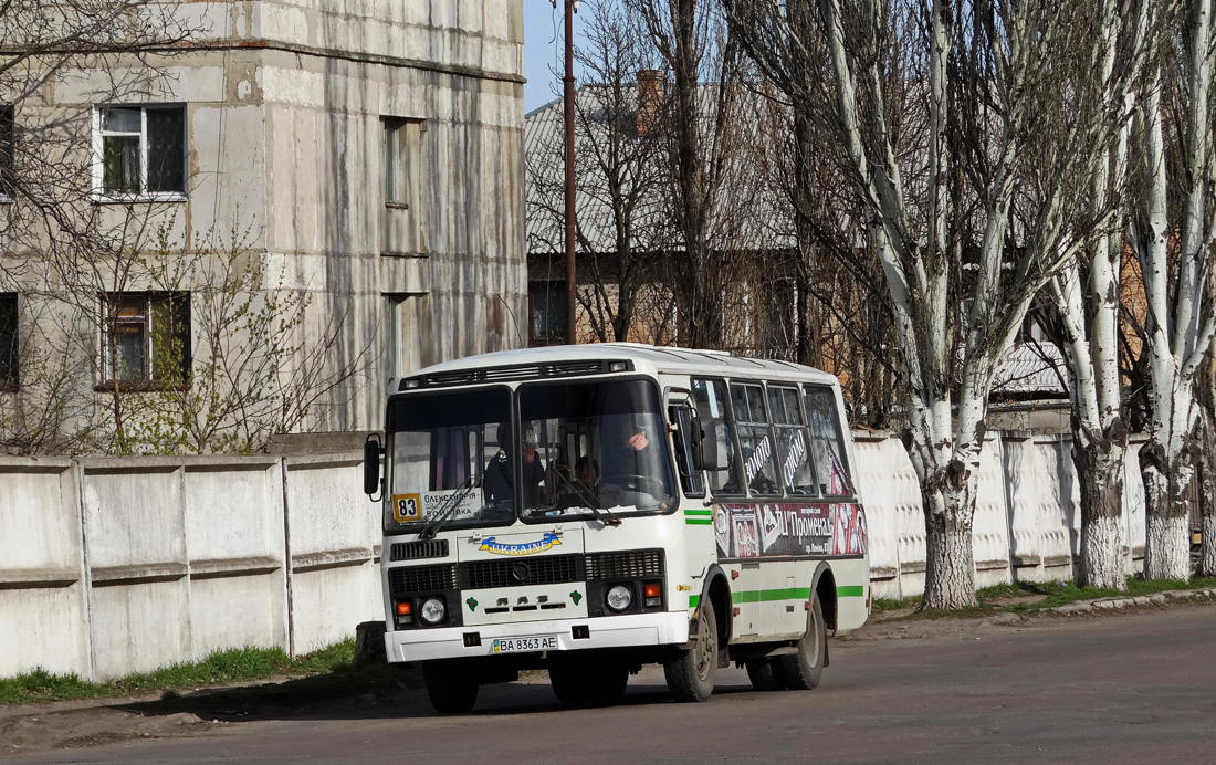 Oleksandriia, PAZ-32054-07 (32054R, -KR, -HR) # ВА 8363 АЕ