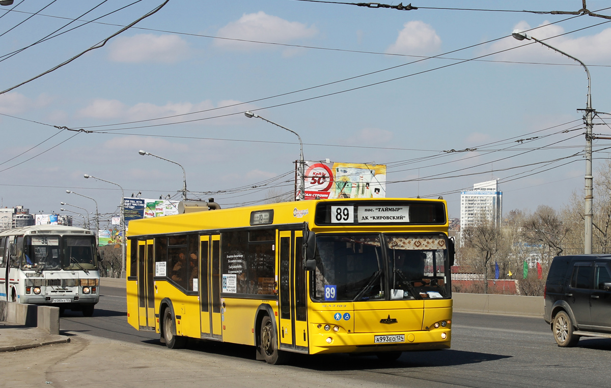 Krasnoyarsk, MAZ-103.476 № А 993 ЕО 124