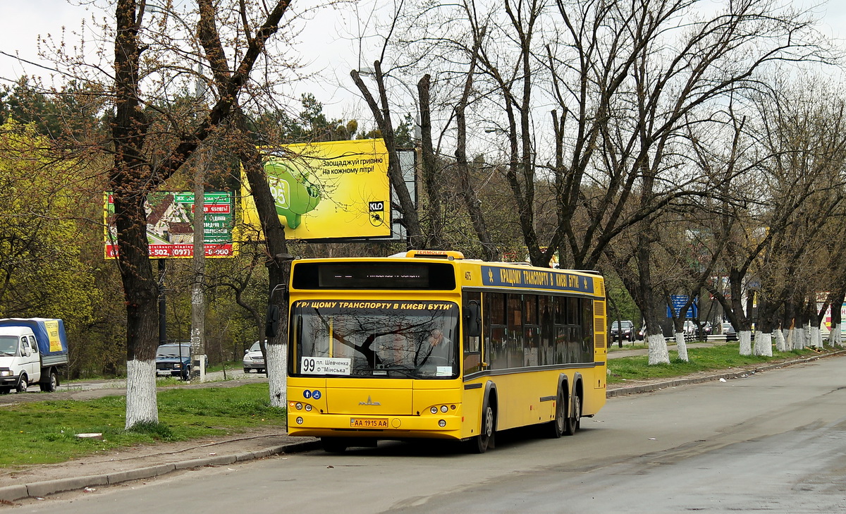 Kyiv, MAZ-107.467 # 4675