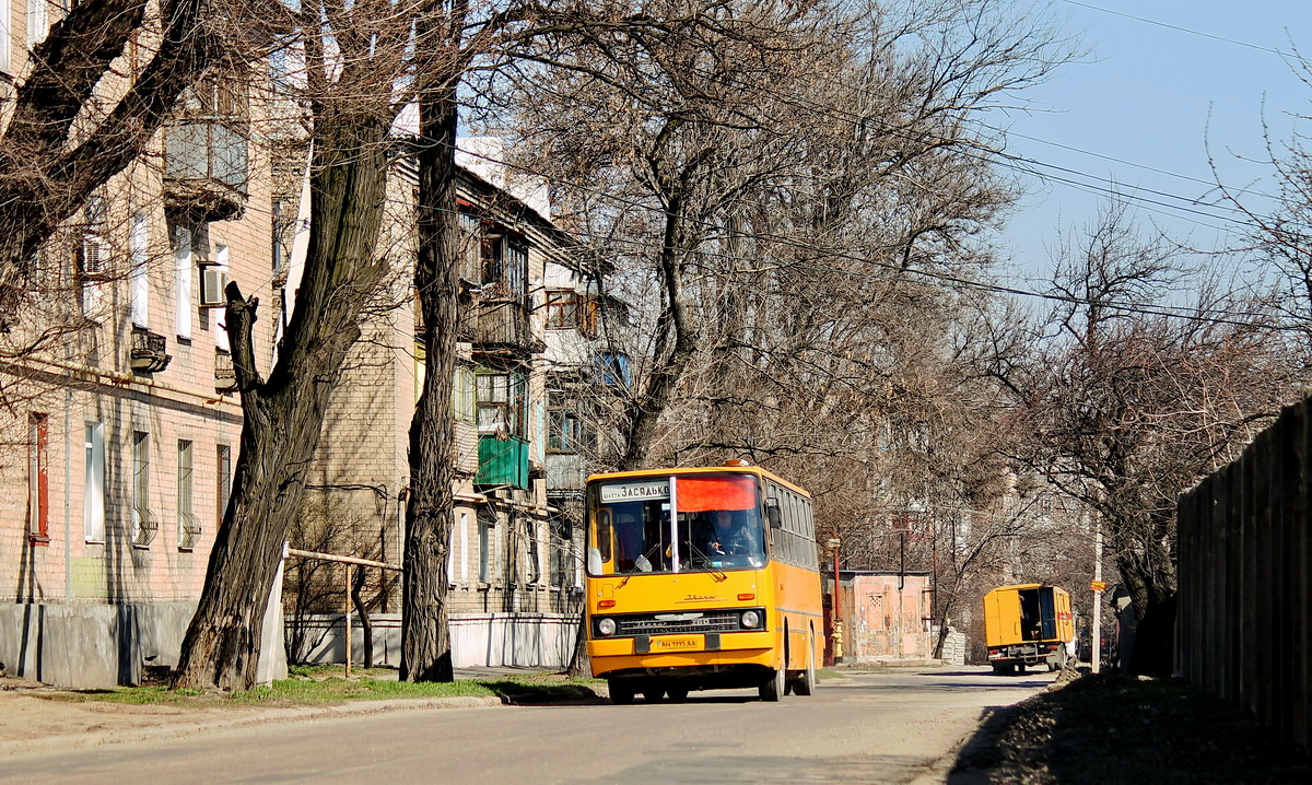 Donetsk, Ikarus 260.50 №: АН 1995 АА