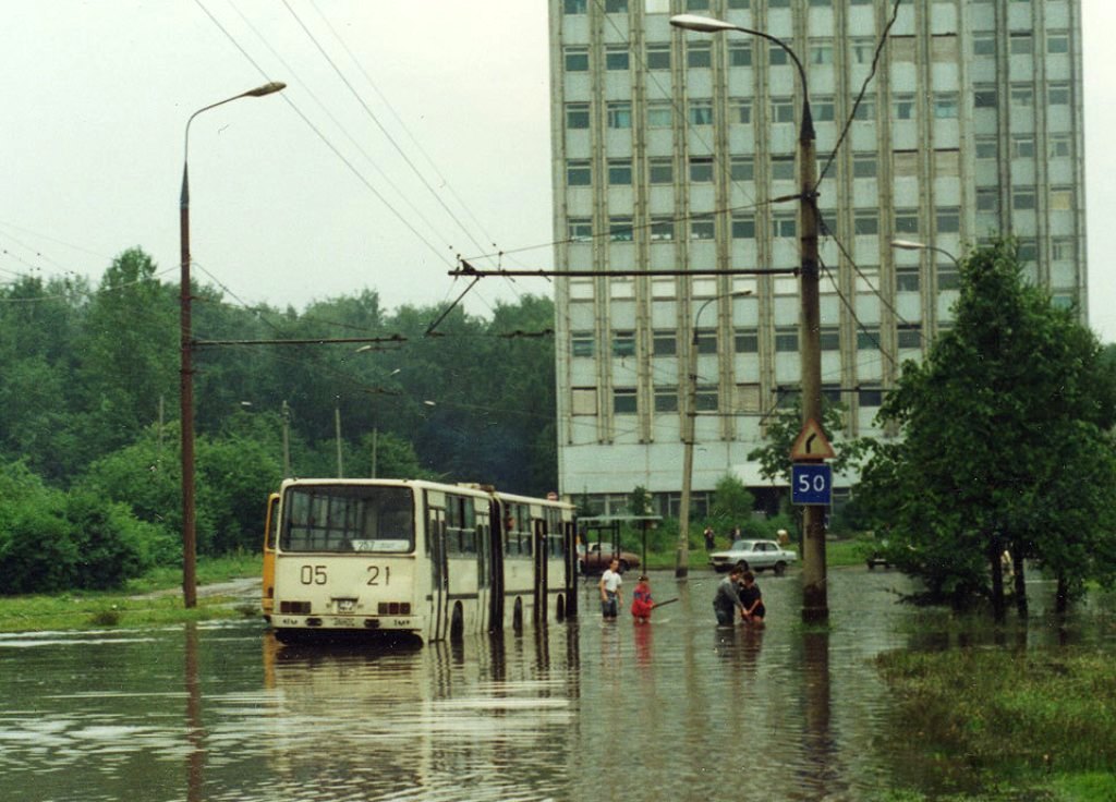 Moscow, Ikarus 283.00 № 0521
