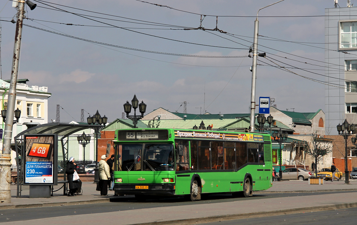 Krasnojarsk, MAZ-103.075 č. ЕВ 500 24