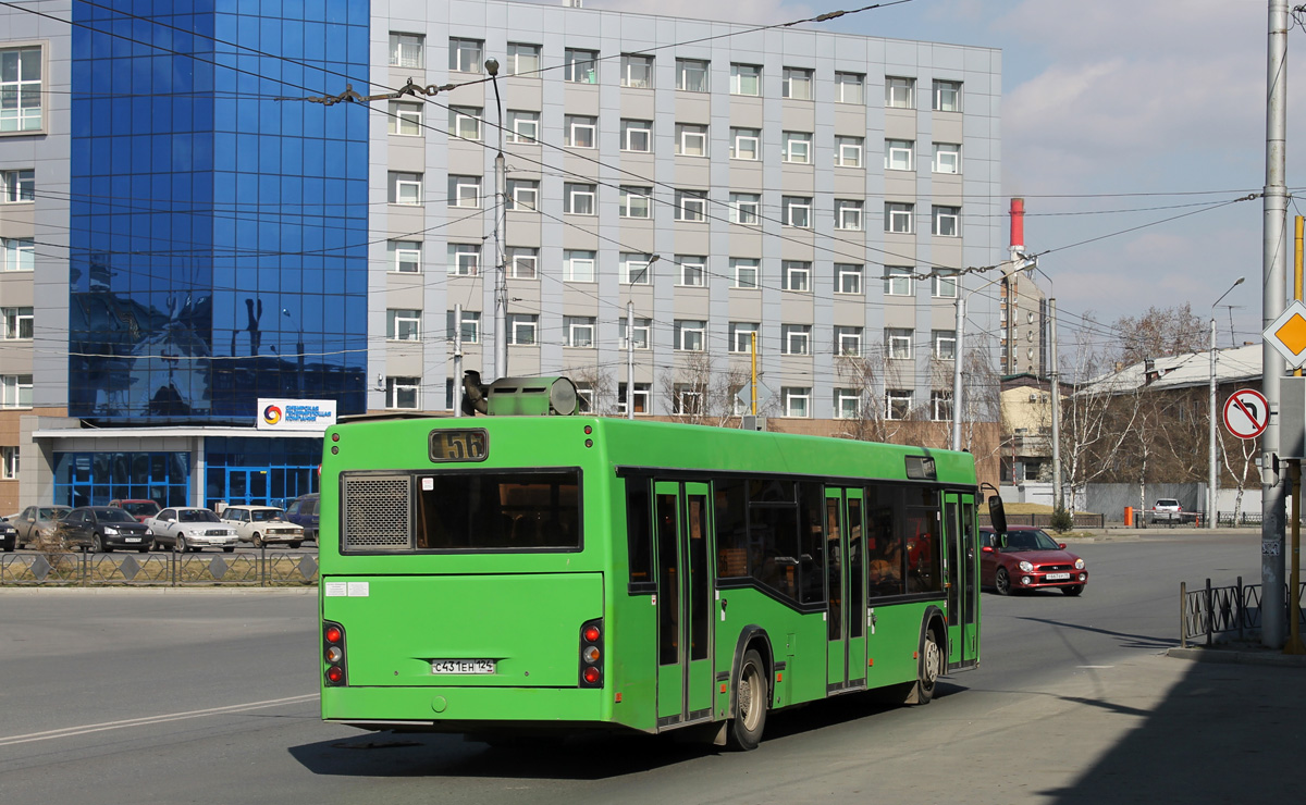 Krasnoyarsk, MAZ-103.476 # С 431 ЕН 124