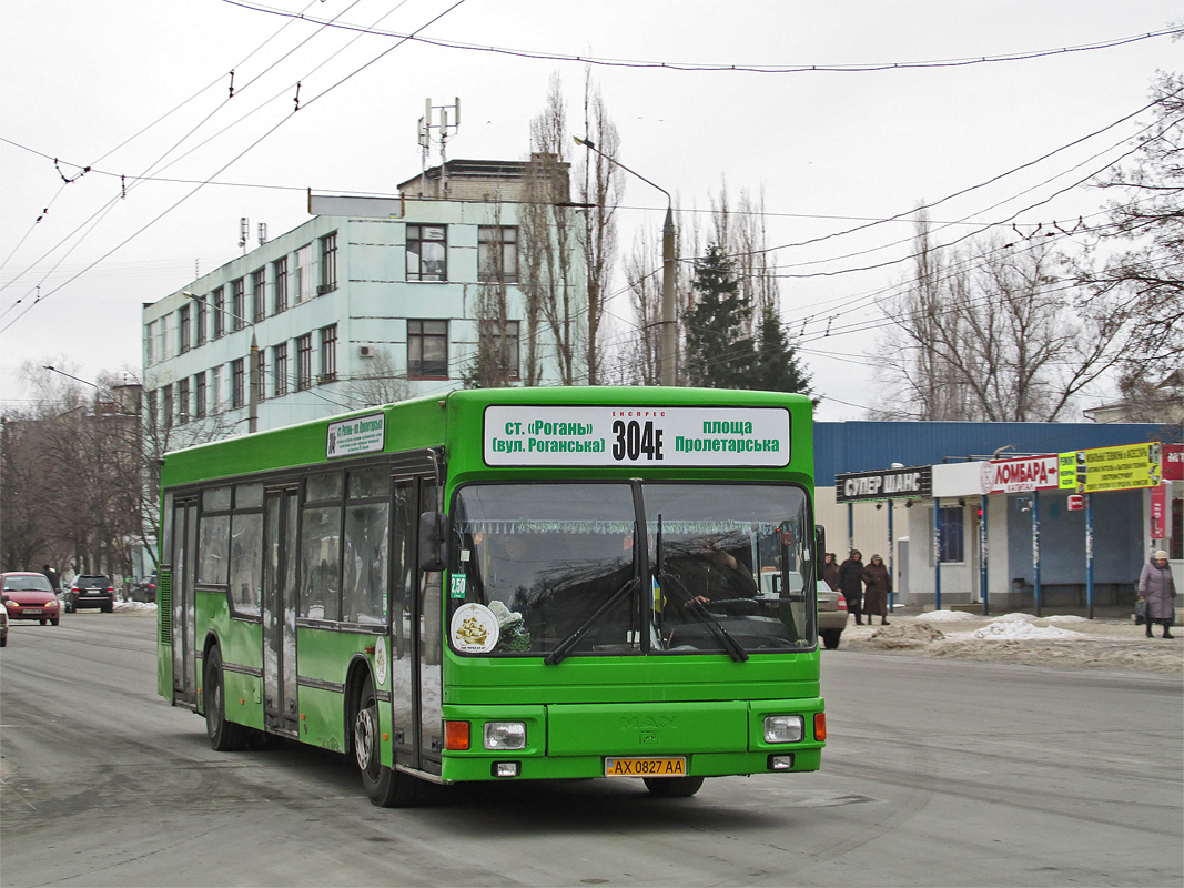 Kharkiv, MAN A10 NL222 № 802