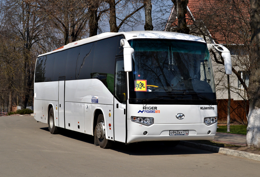 Москва, Higer KLQ6119TQ № О 943 АУ 777