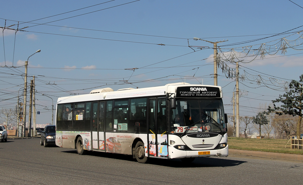 Krasnojarsk, Scania OmniLink CL94UB 4X2LB Nr. АТ 230 24
