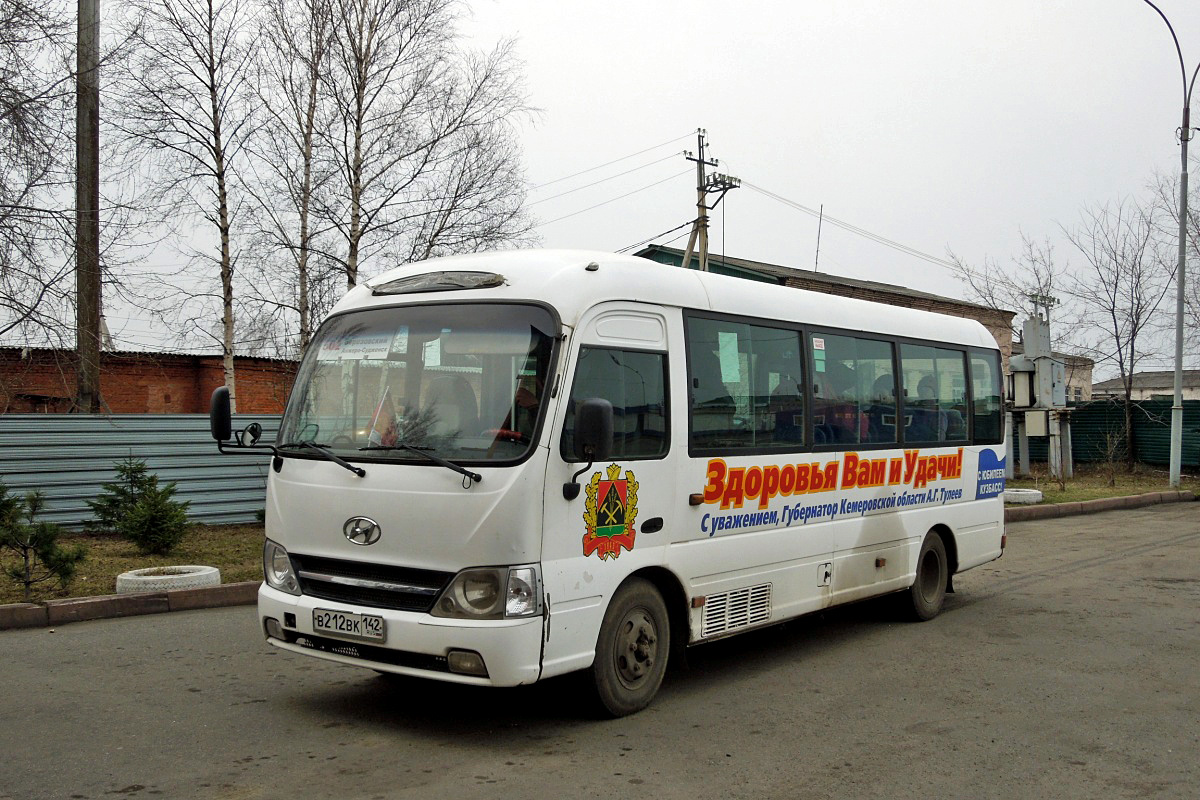 Berezovskiy, Hyundai County Kuzbass № 39
